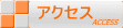 ACCESS